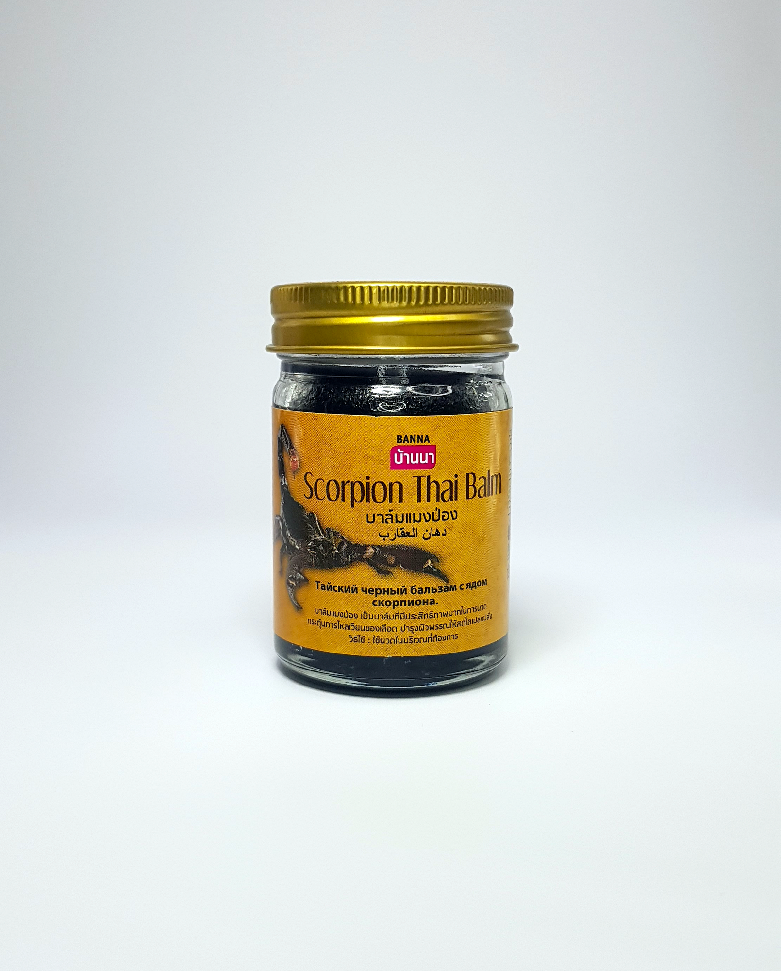 Бальзам Banna Scorpion Thai Balm, 50 мл