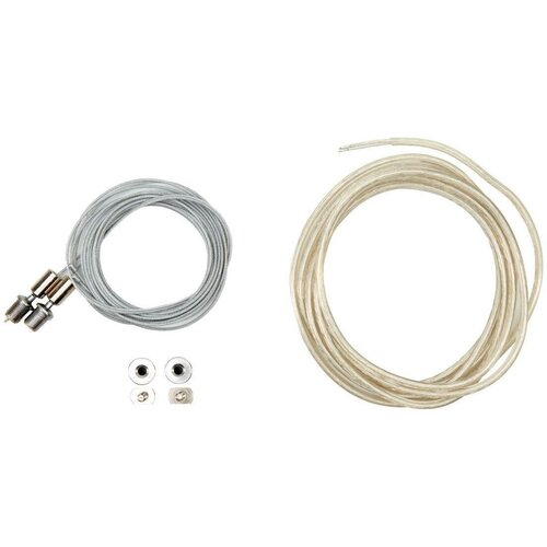 Подвес SWG CR-2000 005101