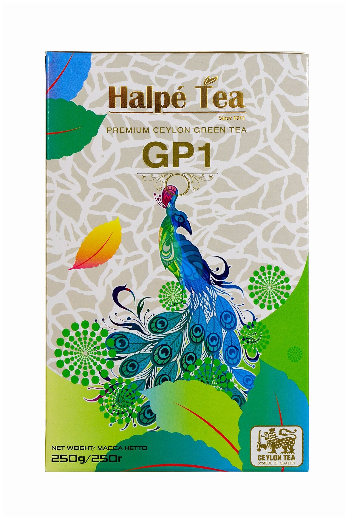 Чай листовой зеленый Halpe Ганпаудер, крупнолистовой байховый, порох, 250 г - фотография № 2