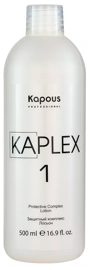 KAPOUS Лосьон защитный комплекс / KaPlex KaPlex1 500 мл