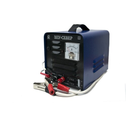 Пуско-зарядное устройство ЗПУ-Север 23607 1258100₽