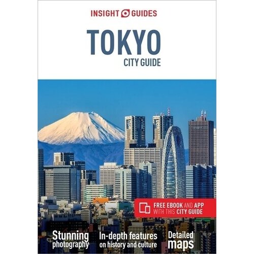 Путеводитель Tokyo InsightCity