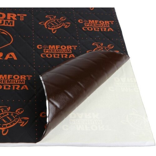 Виброизоляционный материал Comfort mat Dark Cobra, размер 700x500x2,3 мм(10 шт.)