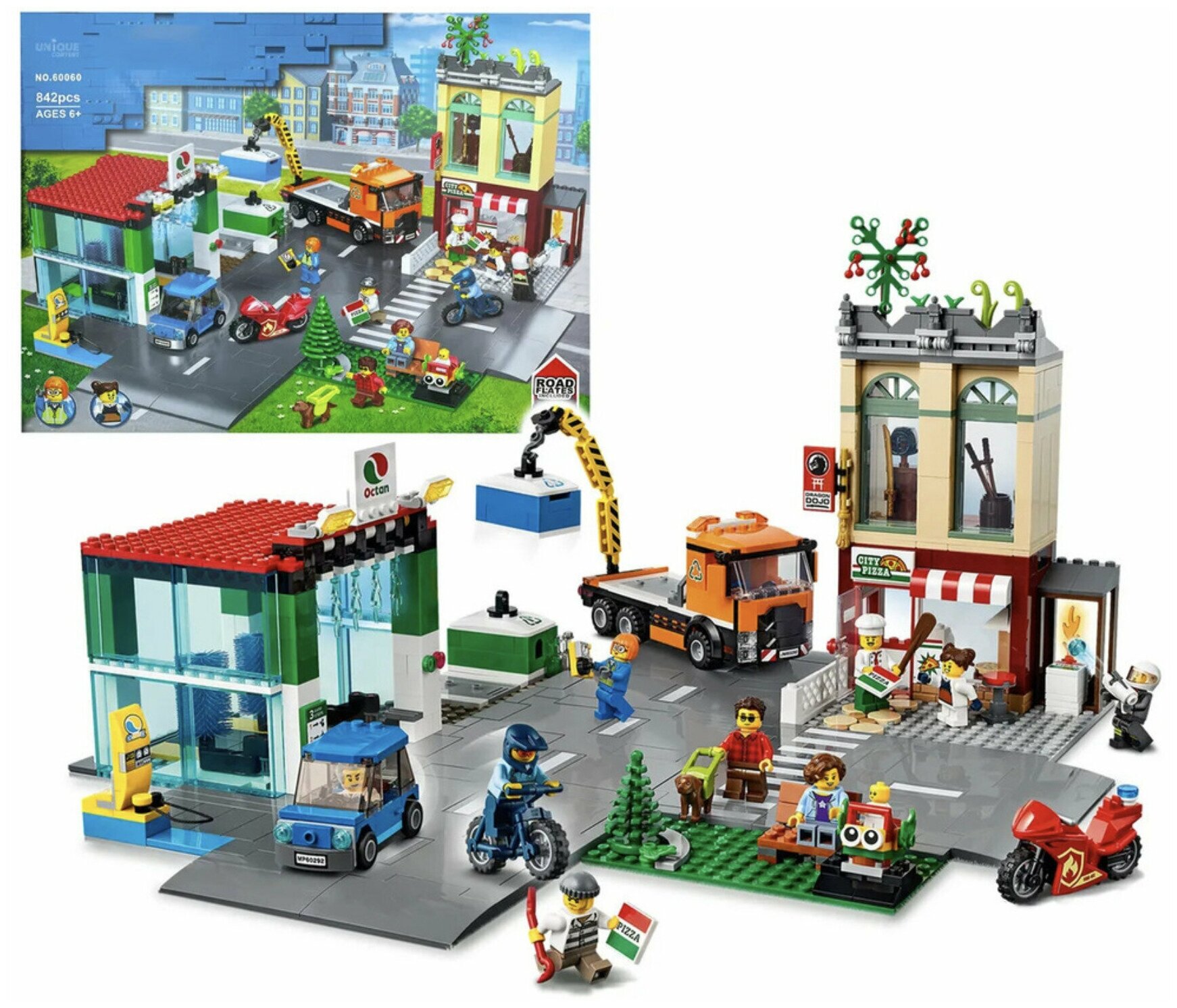 Конструктор центр города серия CITIES 842 детали TANK 60060