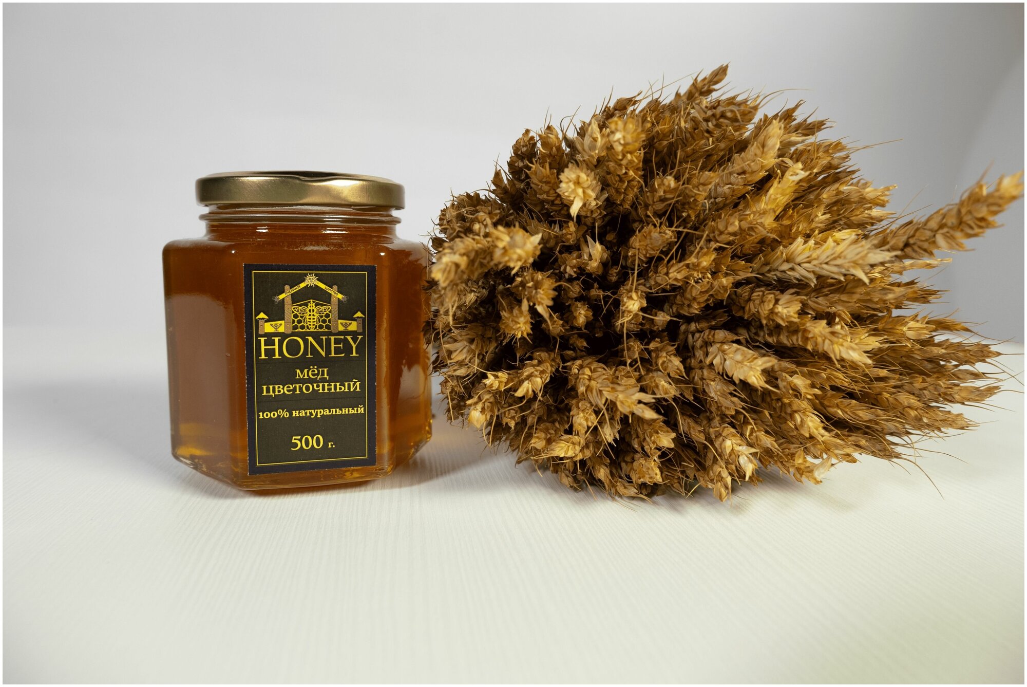 Мед натуральный цветочный, 500 гр., фасованный, из светлых сортов, без добавок - фотография № 6