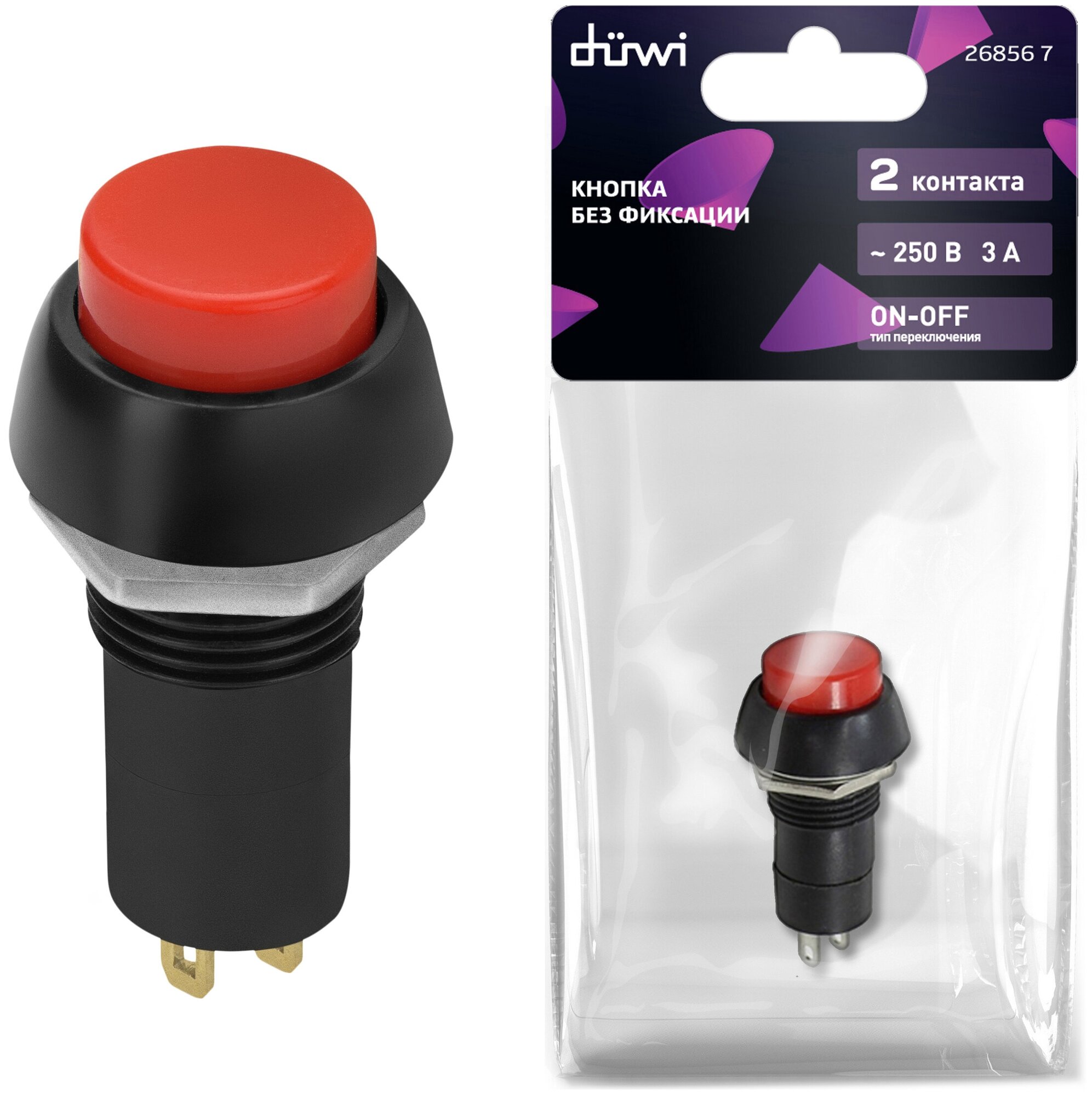 Выключатель кнопочный красная вкл-выкл 2 контакта 250В 3А без фиксации, (PBS-11B), duwi 26856 7