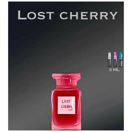 Духи женские, духи мужские crazyDanKos Lost Cherry (Спрей 3 мл)
