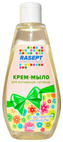 RASEPT Крем-мыло для интимной гигиены с экстрактом календулы, 200 мл