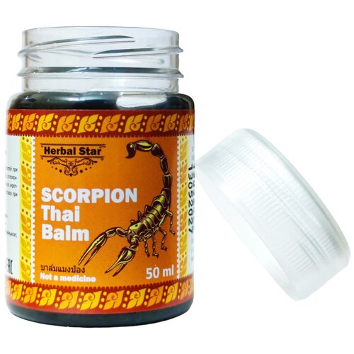 Herbal Star Тайский бальзам Скорпион для тела Scorpion Thai Balm, 50 мл