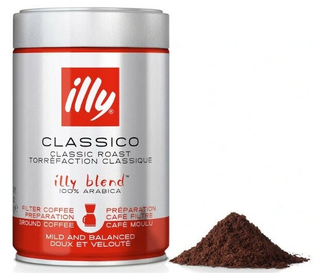 Illy Classico Filter Coffee кофе молотый средней обжарки 250г ж/б (7094)