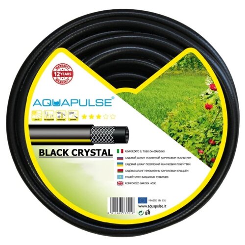 фото Шланг Aquapulse BLACK CRYSTAL 5