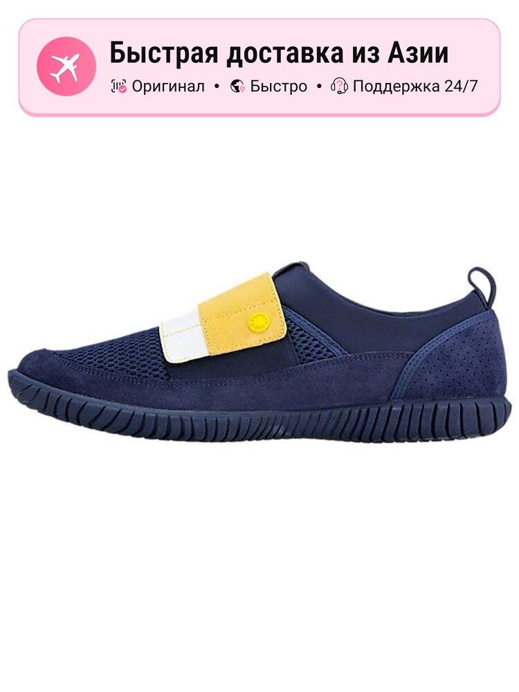 Кроссовки 2.0 LOW