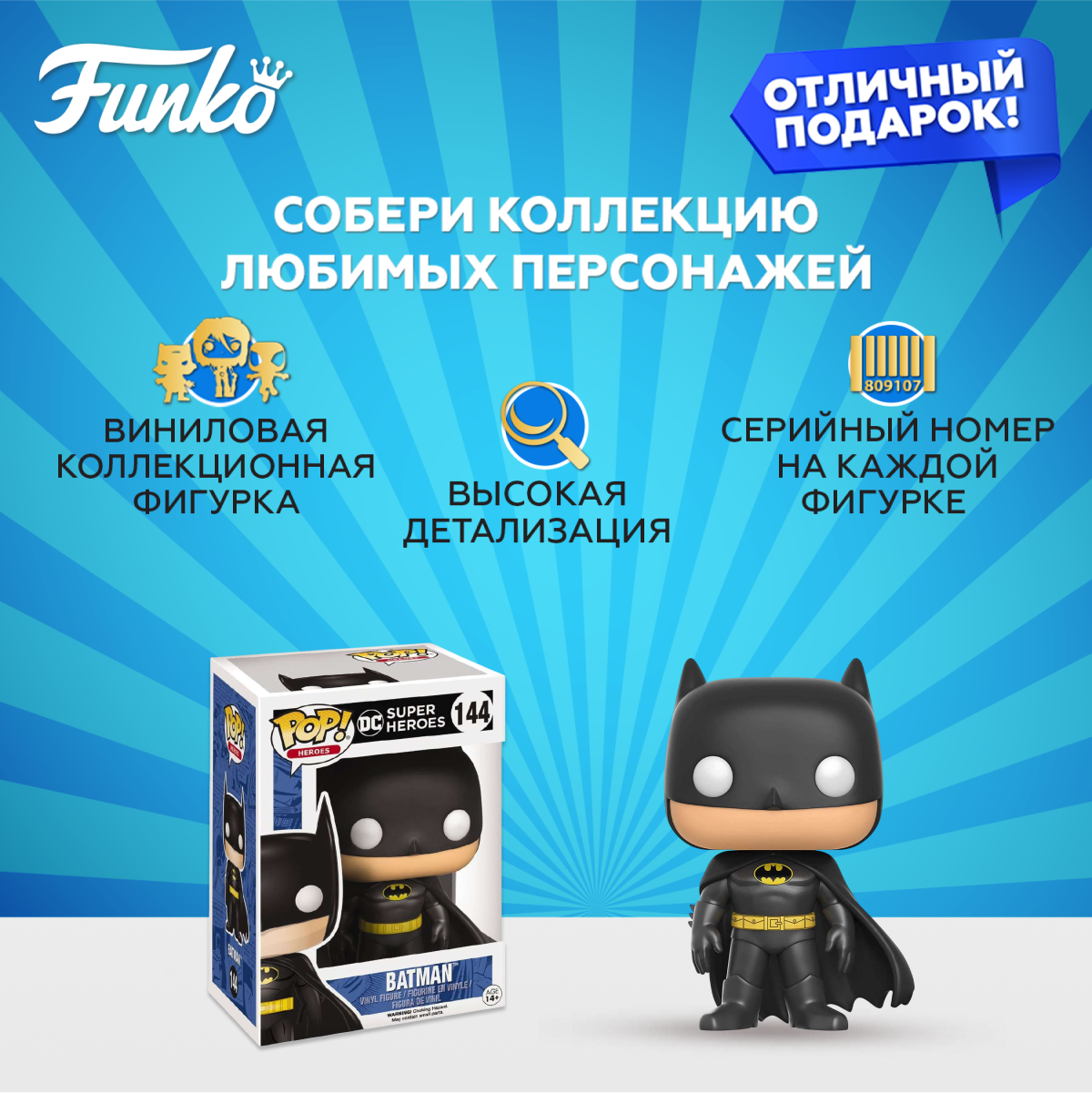 コレクション Big Ben 楽天市場】52TOYS MEGABOX MB-26 BENBEN ベンベン(流転の地球