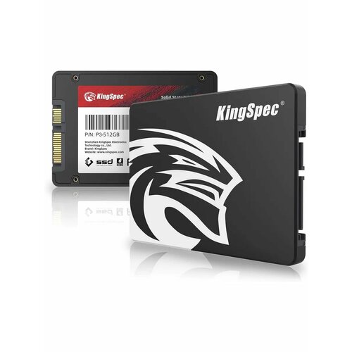 SSD KingSpec 512 ГБ 25 SATA3 внутренний твердотельный накопитель 2959₽