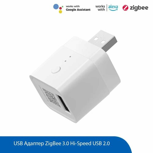 Умный USB адаптер Sonoff ZBMicro 1262₽