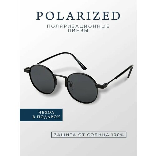 Солнцезащитные очки Accent Polarized, черный
