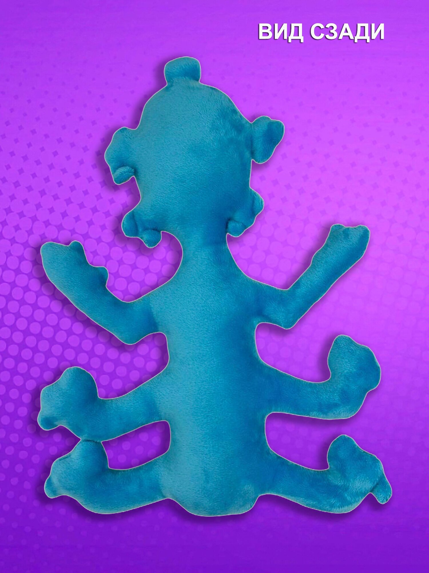 Мягкая игрушка NEVADA поппи плейтайм — фото 1