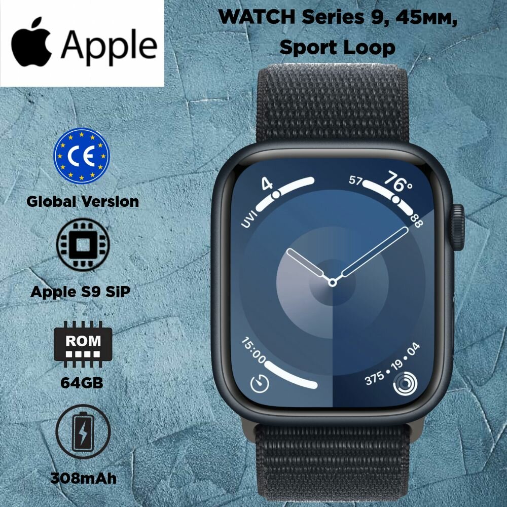Смарт-часы Apple Watch S9 45mm Sport Loop, midnight