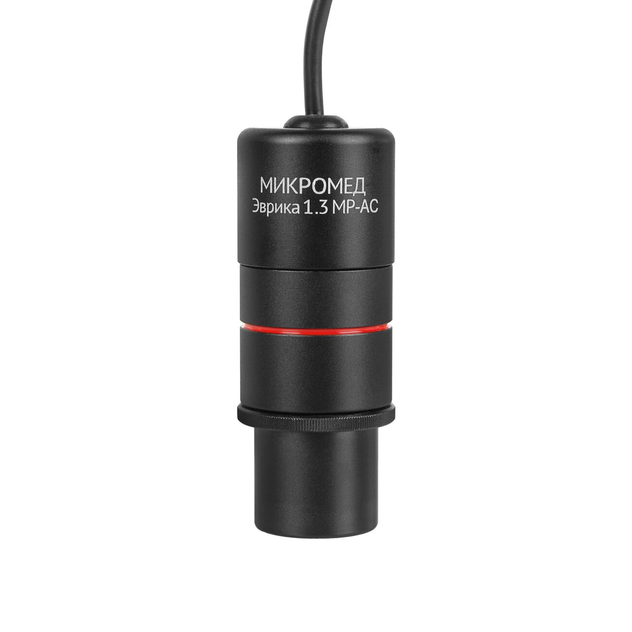 Видеоокуляр Микромед Эврика 1.3 МР-AC — фото 1