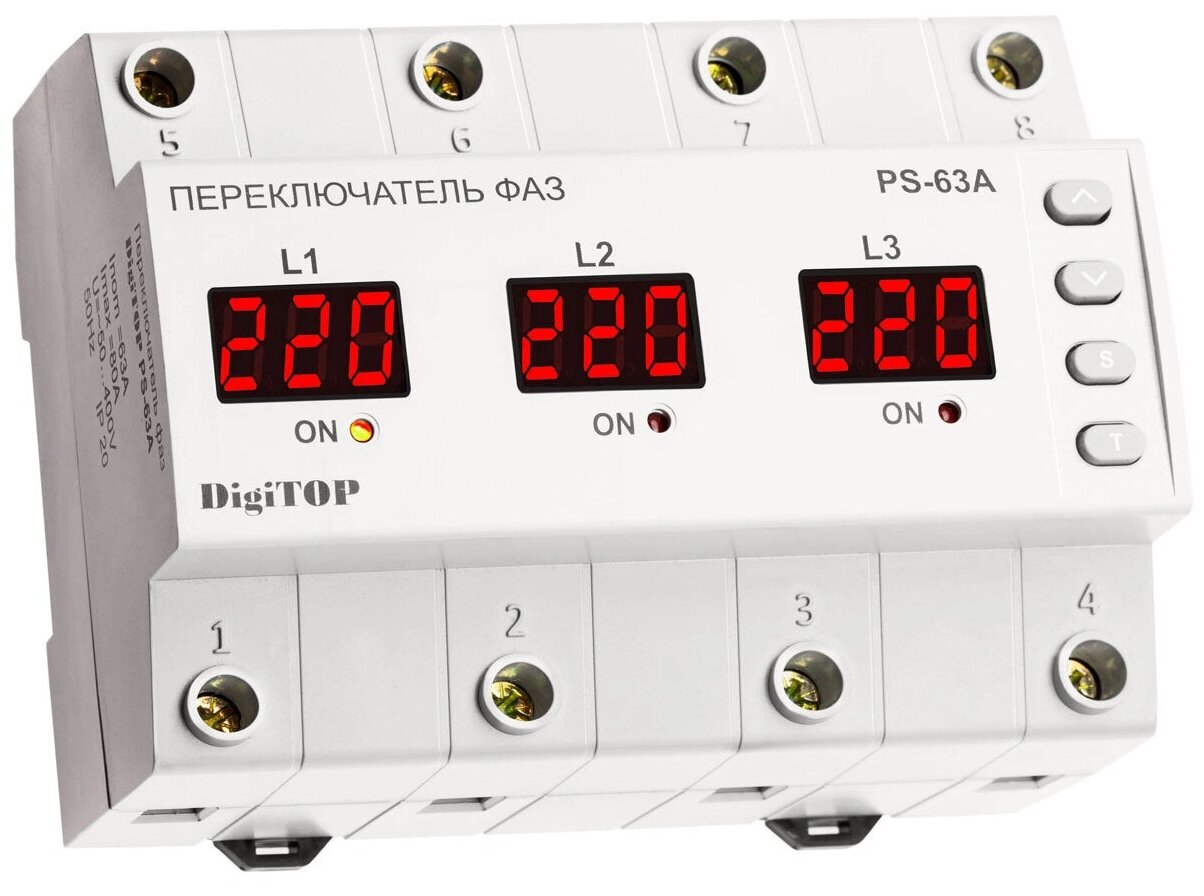 Переключатель фаз Digitop PS-63A, для питания промышленной и бытовой нагрузки, 220 В от одной из фаз трехфазной сети