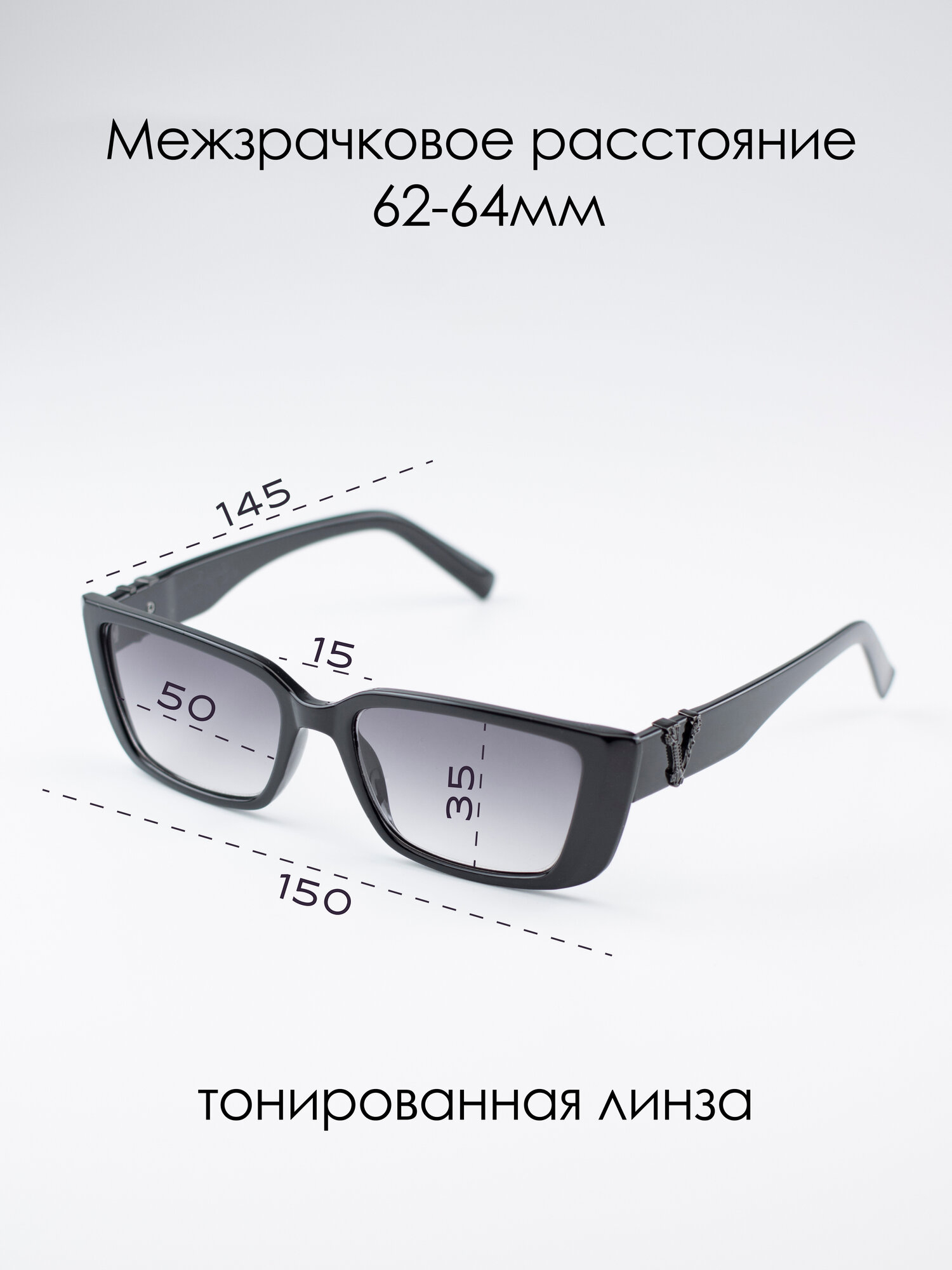 Корригирующие очки для зрения -2 / Готовые очки для дали с диоптрией -2,0 — фото 1