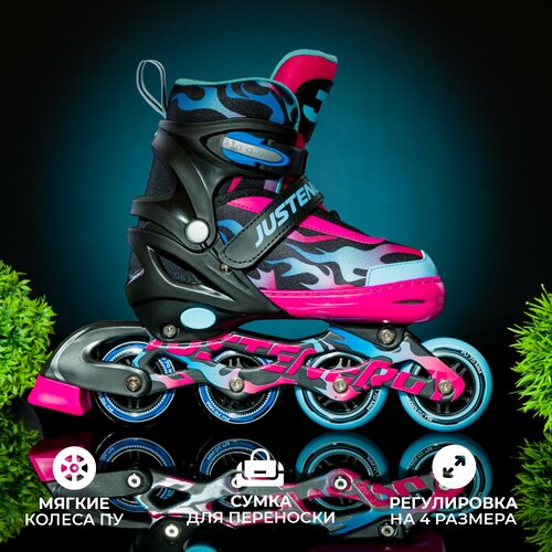 Раздвижные роликовые коньки JE-SK-A570-21 Pink XS 25-28
