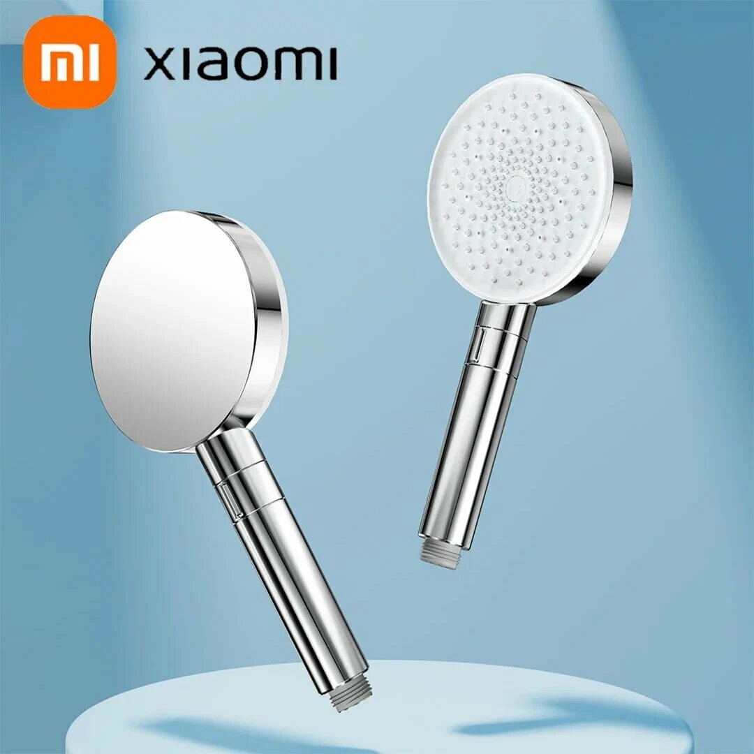 Лейка для душа Xiaomi , 3 режима, нержавеющая сталь, металлик