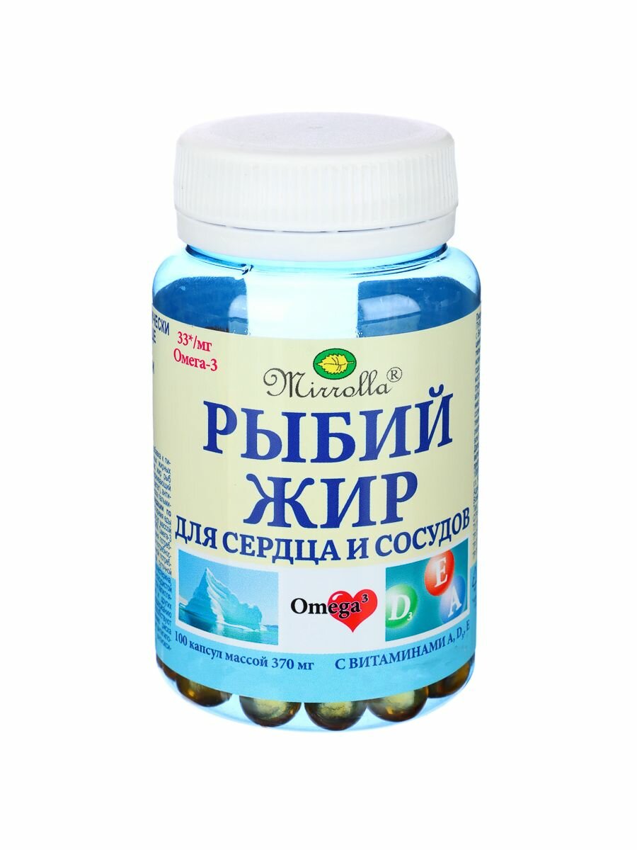 Рыбий жир с витаминами А Д3 Е Мирролла в капсулах 100 Витамины для мужчин и женщин БАД