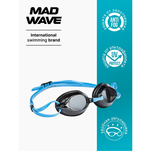 Очки для плавания MAD WAVE Spurt , azure/black