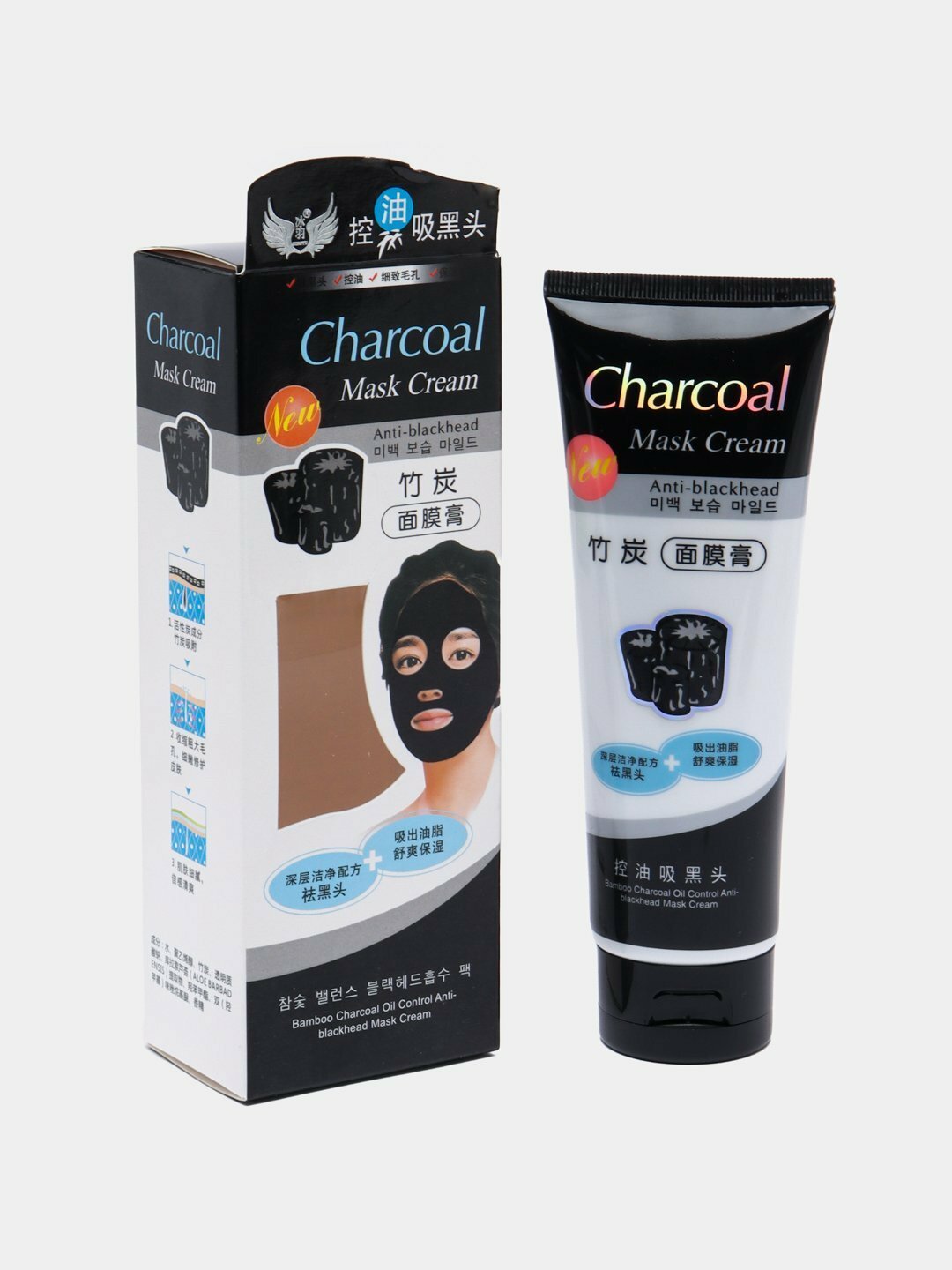 Маска для лица с углем, черная, с отбеливающими свойствами, Dexe, Black Charcoal Mask,120 г — фото 1