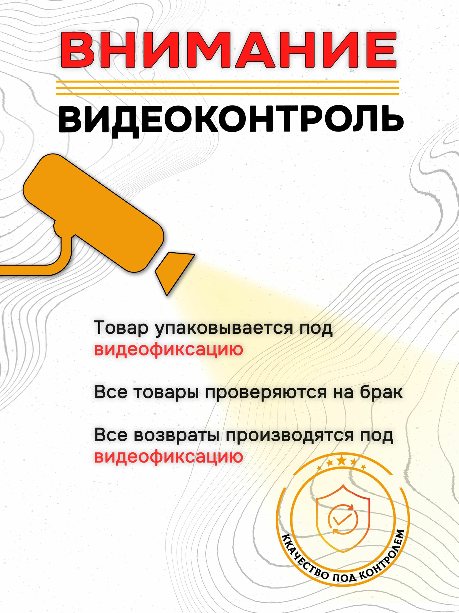 Морской вертлюг Saikyo SA-20-06 -5шт (80кг) — фото 1