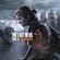 The Last of Us Part II Remastered PC Ключ Steam регион активации ...