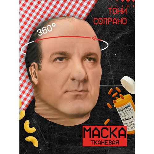 фото Карнавальная тканевая маска на лицо тони сопрано