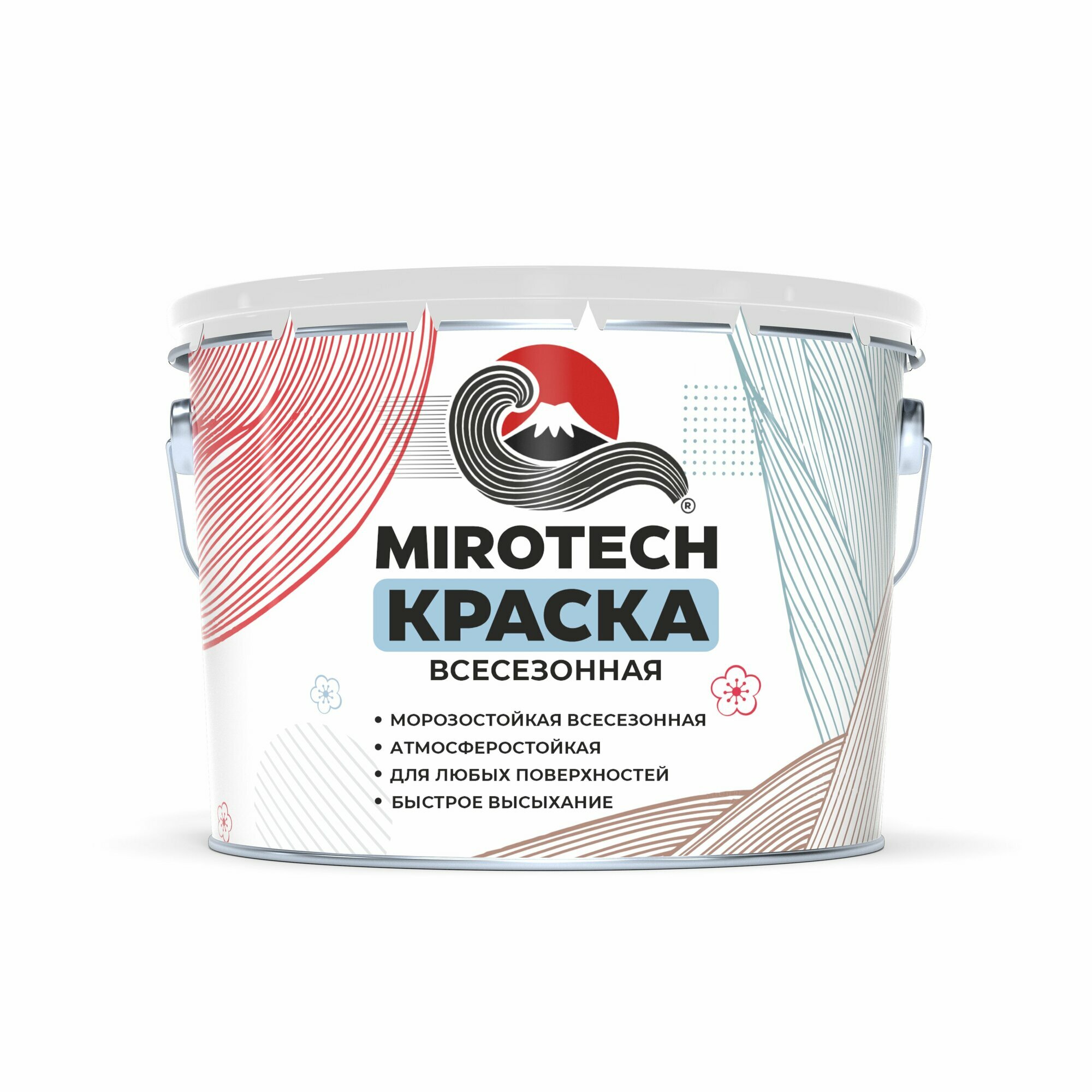 Краска всесезонная MiroTech для наружных работ для камня кирпича и минеральных подложек универсальная быстросохнущая RAL 5015 небесно-голубой матовая 125 кг