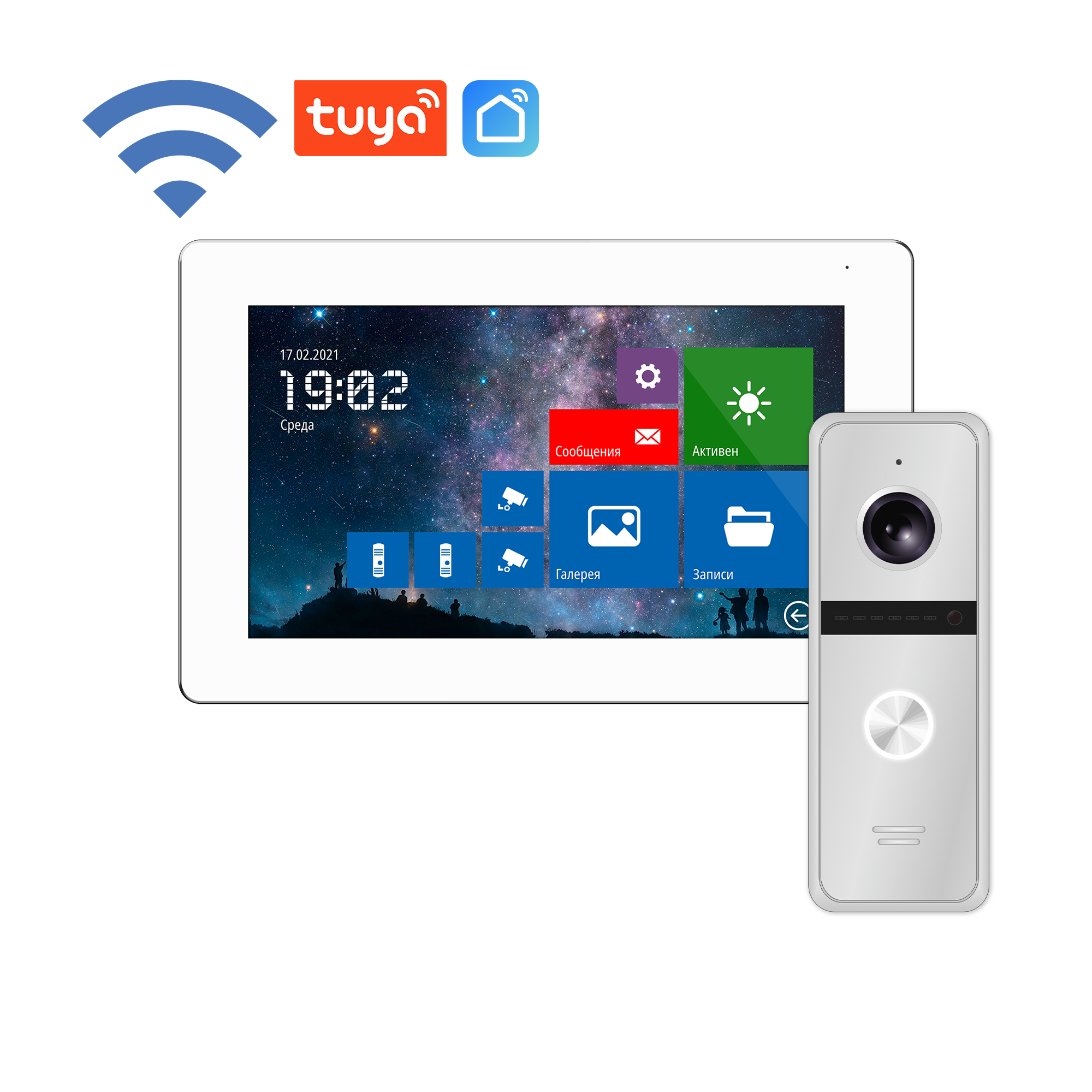Комплект Wi-Fi видеодомофона из монитора 7" и вызывной панели c 5 м кабелем Novicam FREEDOM 7 FHD WIFI KIT