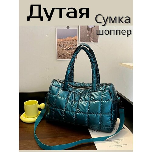фото Сумка шоппер , фактура стеганая, зеленый, maksaleksshop