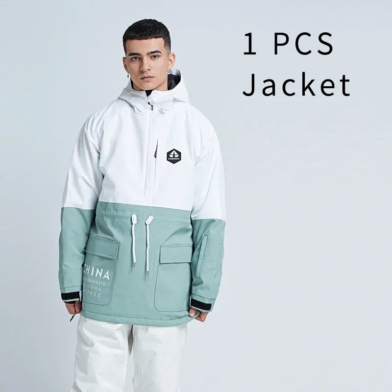 Куртка горнолыжная Mioigee размер L