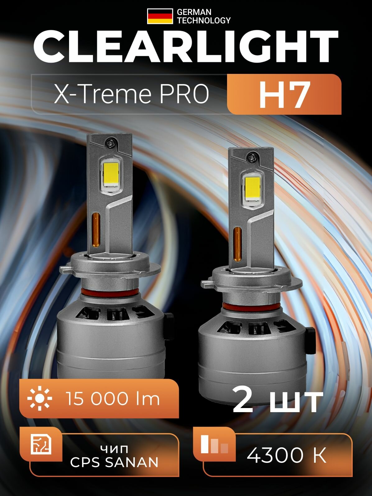 Светодиодные автолампы Clearlight X-treme PRO H7 90W 15000lm 4300K 2шт