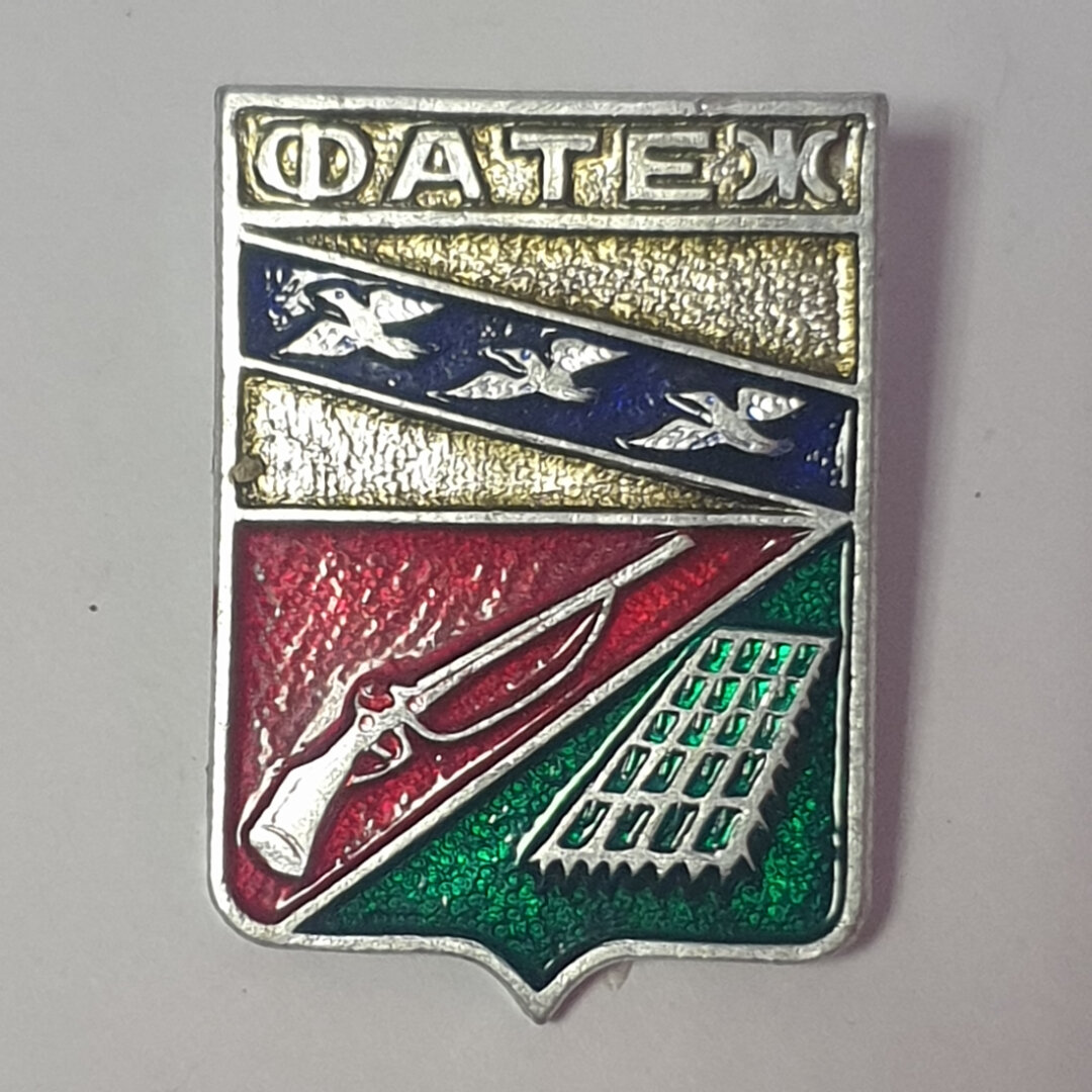 Значок 