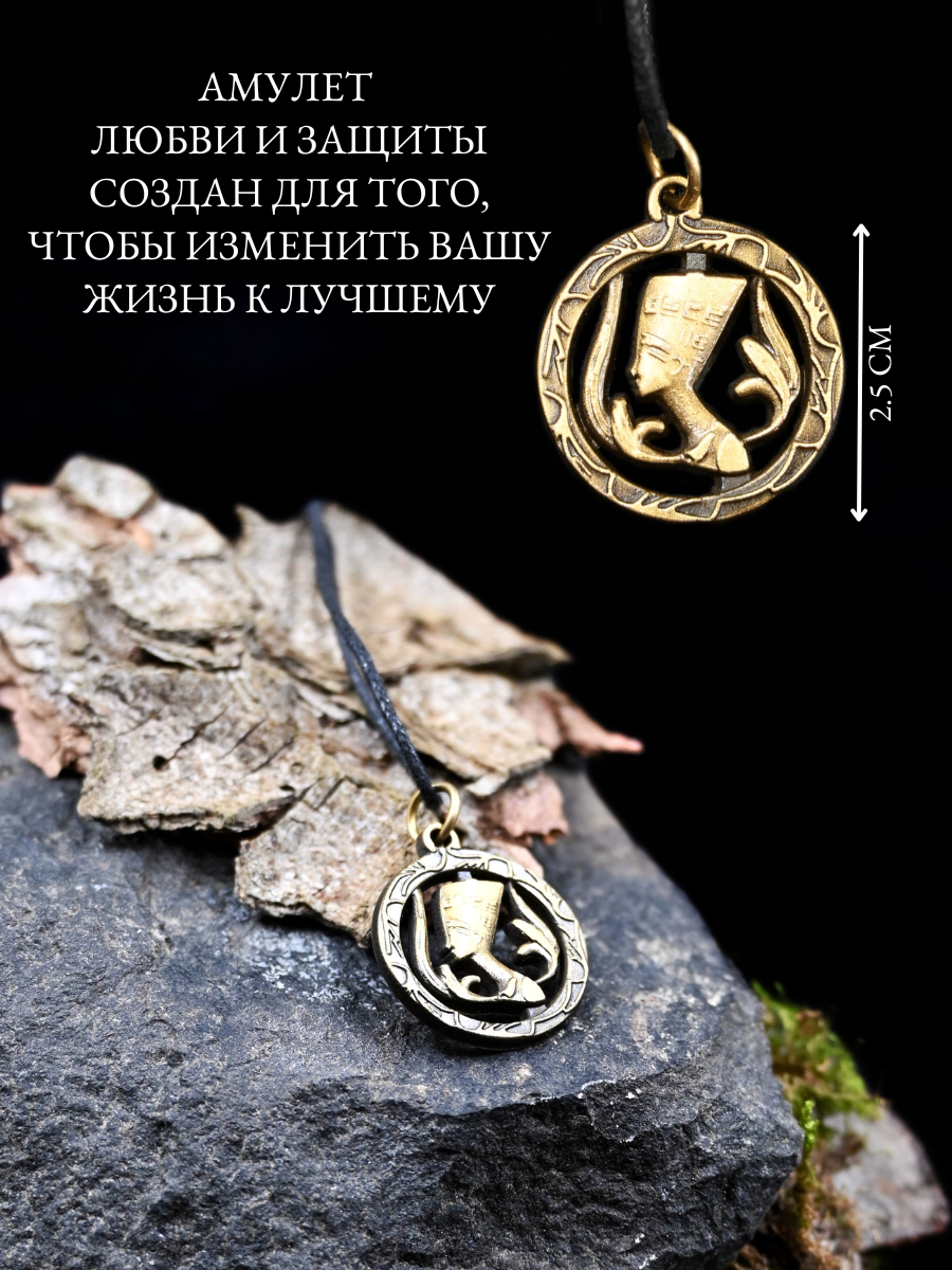 Подвеска Gold Tree, золотистый — фото 1