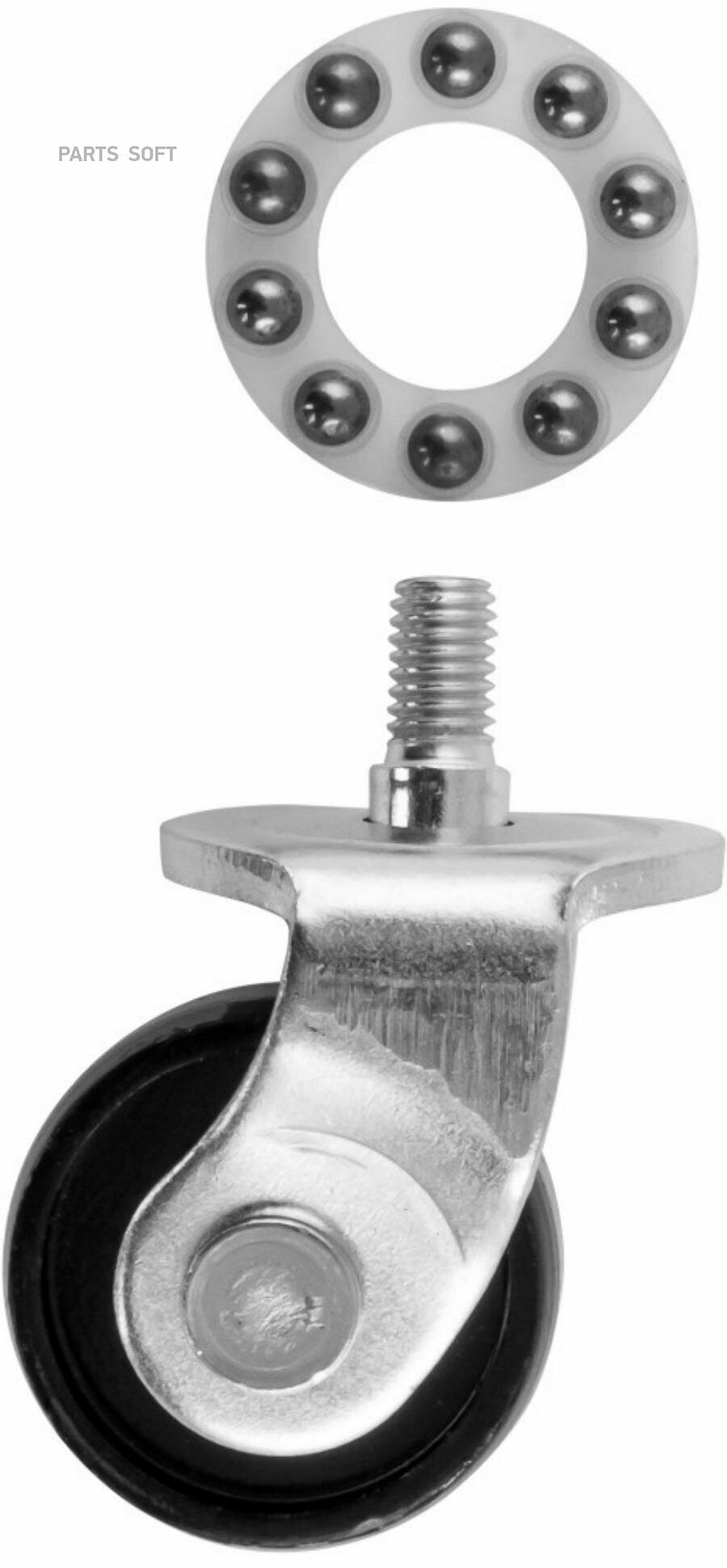 Поворотное колесо для домкрата подкатного OHT225С OMBRA OHT225CW OMBRA арт. OHT225CW