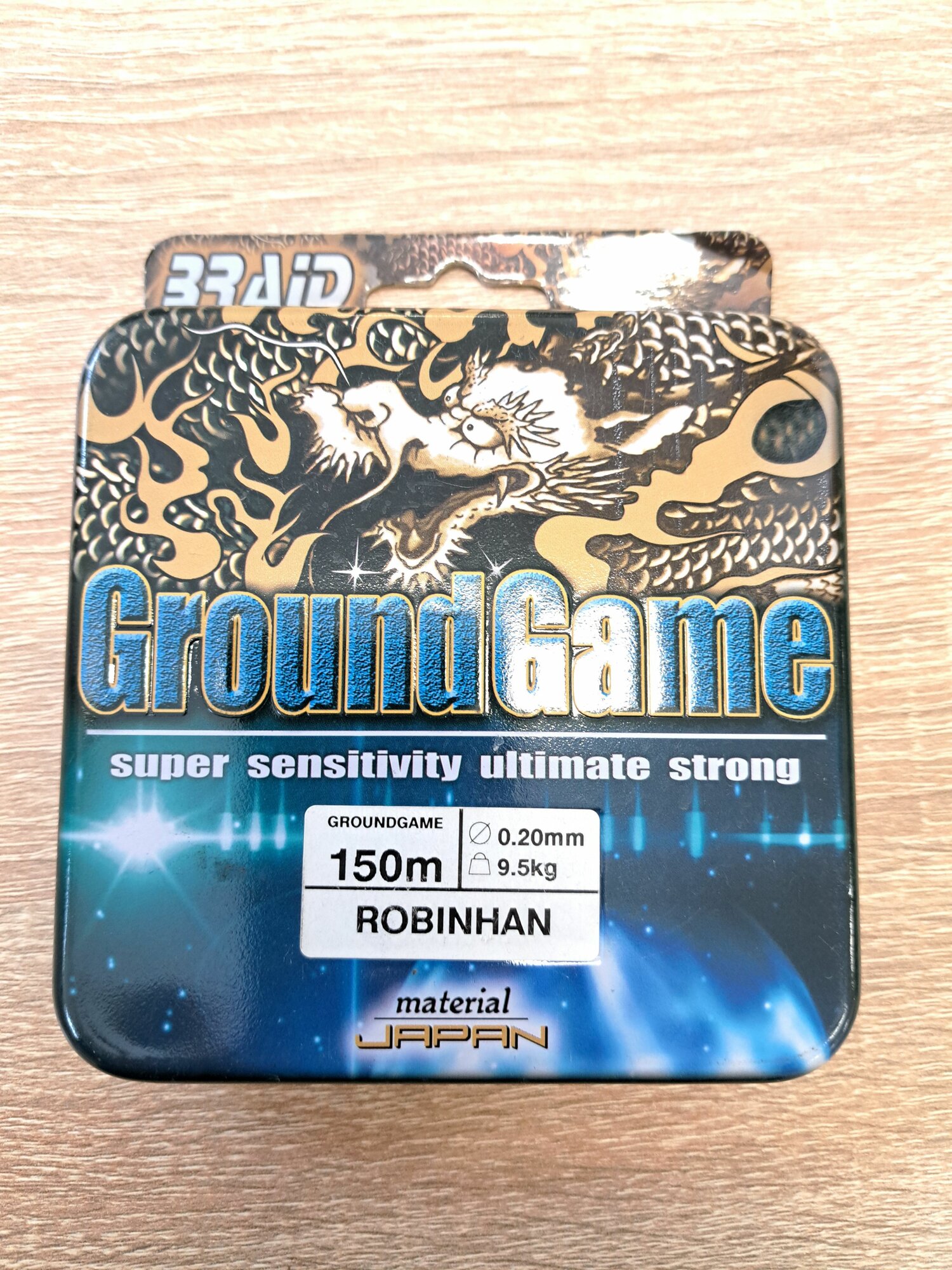 Плетенка GROUND GAME 0.20 мм 150 м PE BRAID LINE