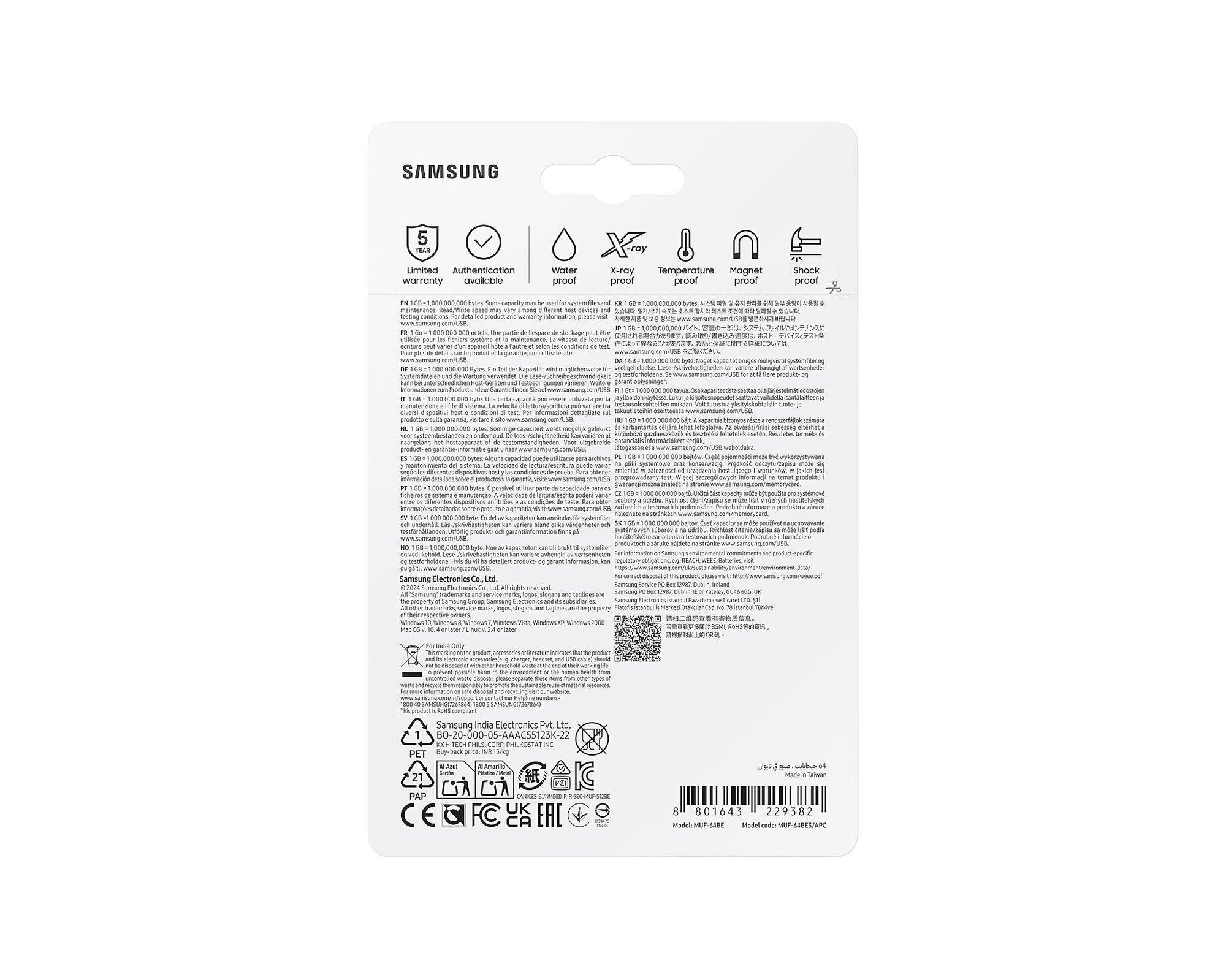 Флешка Samsung Flash Drive USB 3.1 64 ГБ — фото 1