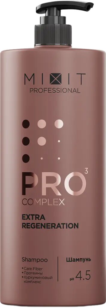 Mixit Professional PRO3 Шампунь восстанавливающий Extra Regeneration Shampoo 1000 мл
