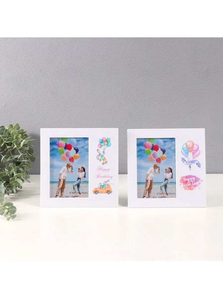 Фоторамка пластик на 1 фото 10х15 см 