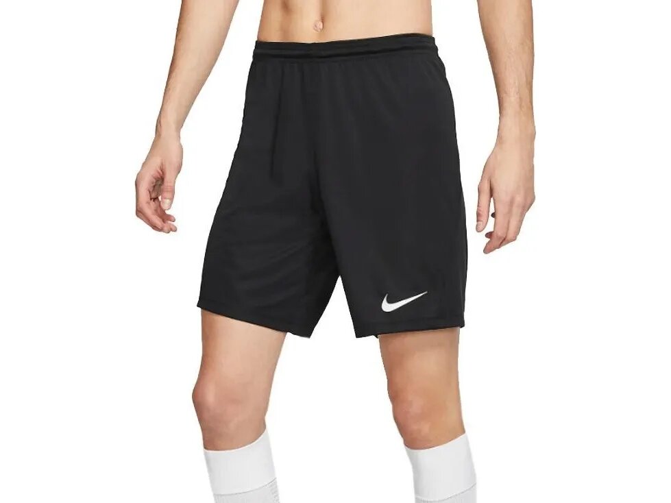 Шорты спортивные NIKE