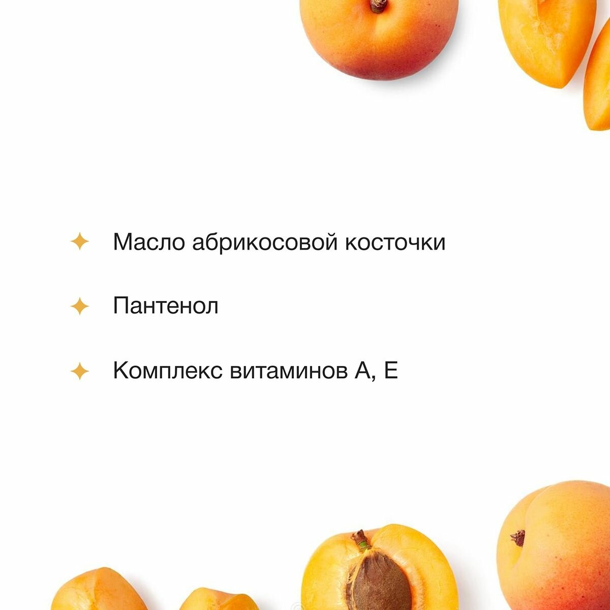 Изображение EPILPROFI Крем для рук увлажняющий, 500 мл