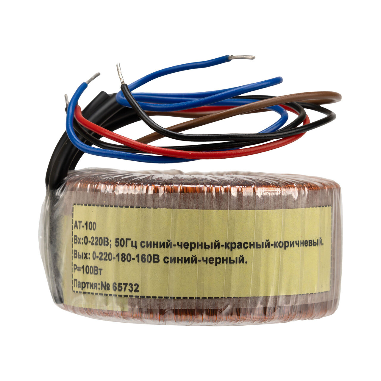 423 Автотрансформатор торэл АТ-100 220В 0-220В-180В-160В