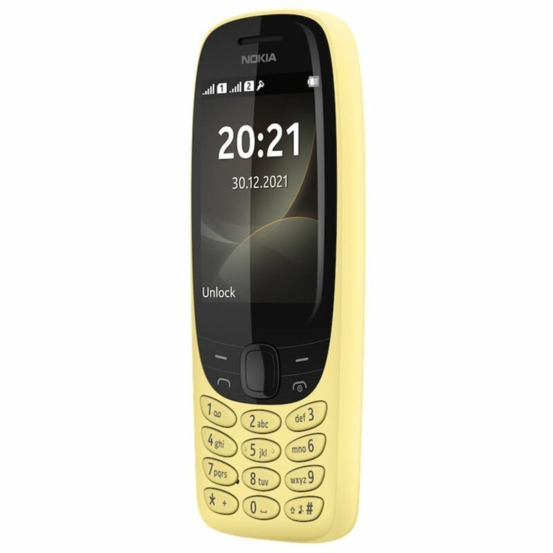 Мобильный телефон, Nokia 6310, GSM, MP3, DualSIM, FM, Bluetooth