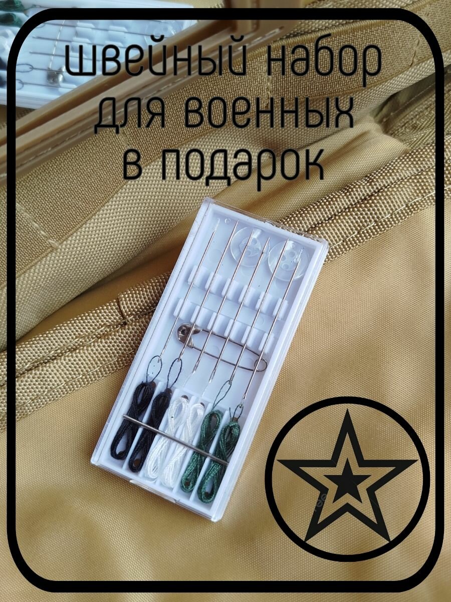 Изображение Несессер ширина: 7 см., высота: 20 см., длина: 28 см., , бежевый